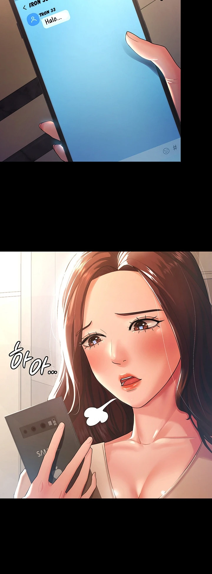 Your Wife Was Amazing Chapter 03 - Page 62